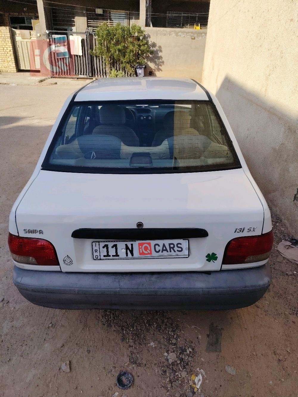 سايبا 131